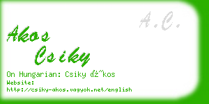 akos csiky business card